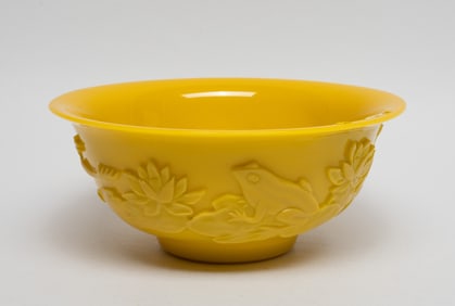 Chinese Hand Made Royal Yellow Peiking Glass Bowl