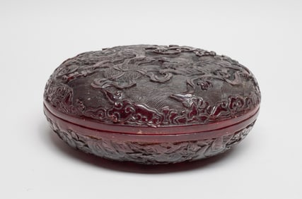 Chinese Export Beads Collective Box