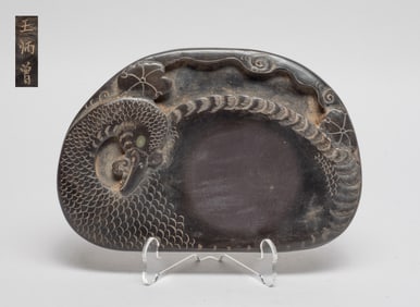 Estate Chinese Export Ink Stone