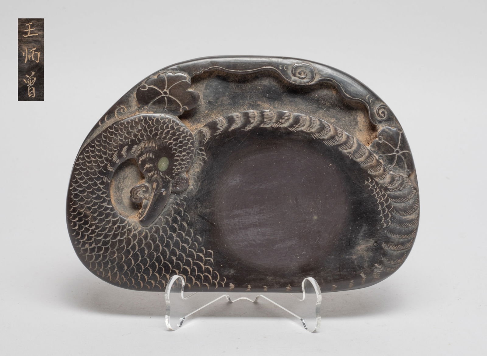 Estate Chinese Export Ink Stone (1 of 9)