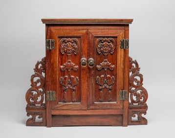 Chinese Export Wood Table Cabinet