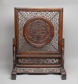 Estate Large Chinese Wood Table Screen