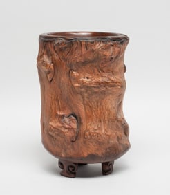 Rare Chinese Root Wood Brush Pot