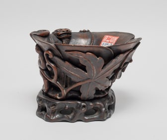 Estate Chinese Bark of Agarwood Cup