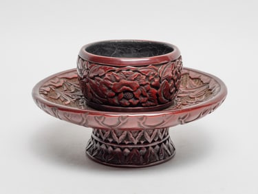 Collectible Chinese Cinnabar Like Stand