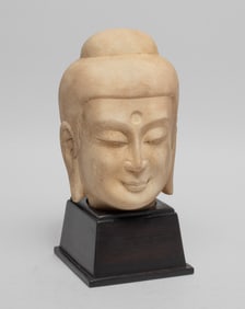 Chinese Stone Buddha Head w/ Stand