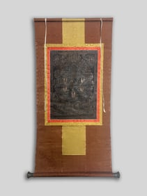 Estate Chinese / Tibetan Hand Painted Tangka
