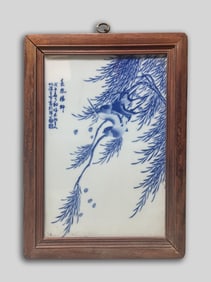 Estate Chinese Wood & Porcelain Hanging Plaque