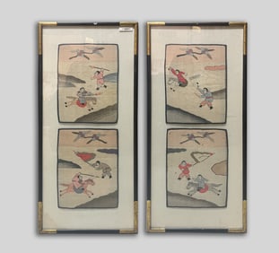 Two Chinese Wall Hanging Kesi Plaque