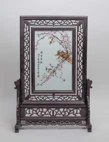 Chinese Export Porcelain Table Screen