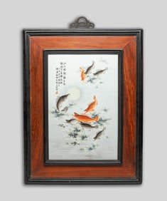 Chinese Wood Inlaid Porcelain Hanging Plaque