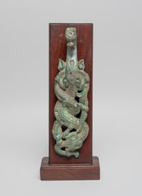 Chinese Bronze Belt Buckle w/ Stand