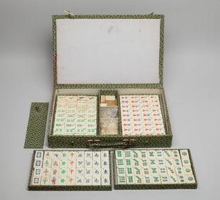 Chinese Export Hand Carved Bamboo Mahjong