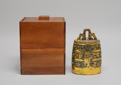 Chinese Export Gilt Bronze Bell w/ Box
