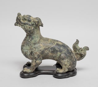 Collectible Chinese Bronze Foo Dog Sculpture