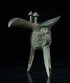 Chinese Bronze Tall Cup