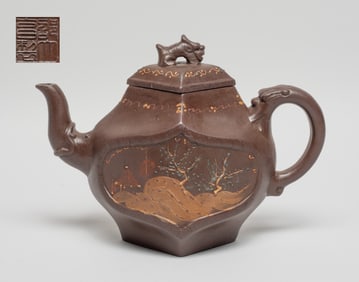 Chinese Export Yixing Zisha Tea Pot