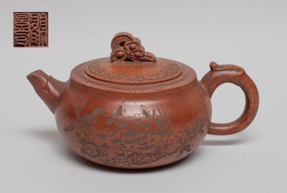 Chinese Export Yixing Zisha Tea Pot