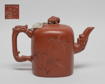 Chinese Export Yixing Zisha Tea Pot