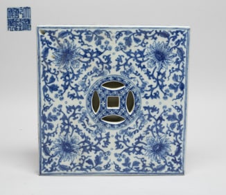 Special Form Chinese Porcelain Plate