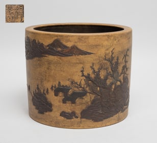 Large Chinese Zisha Clay Brush Pot