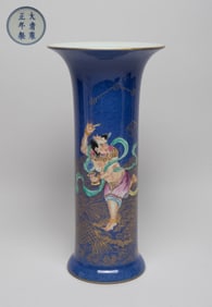 Tall Chinese Export Porcelain Vase