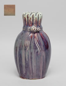 Chinese Flambe Glazed Porcelain Vase