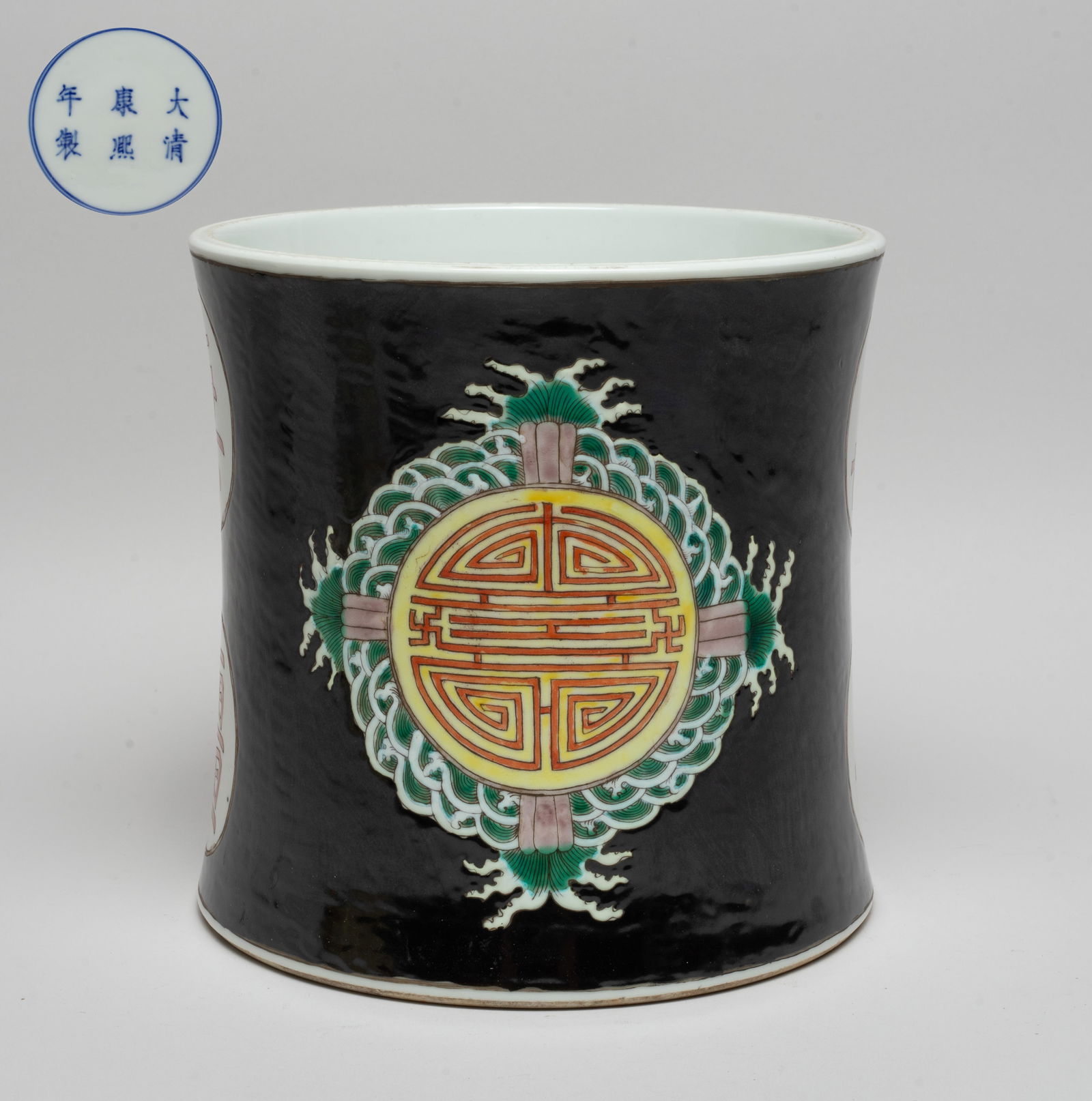Estate Chinese Export Porcelain Brush Pot (1 of 10)