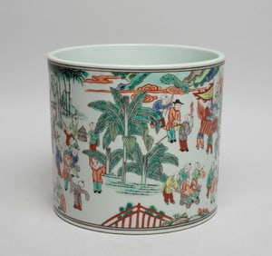 Chinese Famille Rose Porcelain Brush Pot