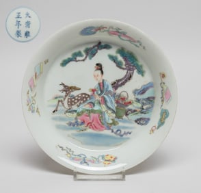 Chinese Export Famille Rose Porcelain Plate