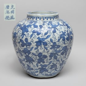 Large Chinese Blue & White Porcelain Jar