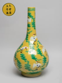 Chinese Export Porcelain Vase