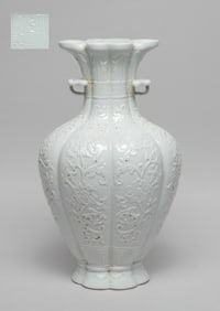 Chinese Export Molded Porcelain Vase