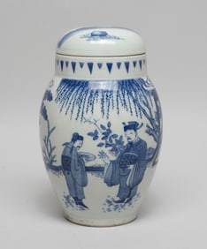 Chinese Blue & White Porcelain Jar