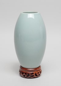 Chinese Bean Glazed Porcelain Vase