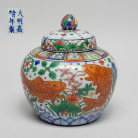 Chinese Wuchai Porcelain Covered Jar