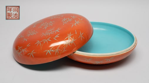 Large Chinese Coral Red Porcelain Covered Box