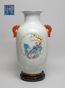 Chinese Export Porcelain Cabinet Vase
