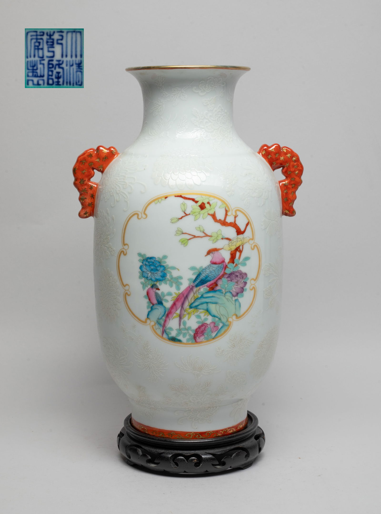 Chinese Export Porcelain Cabinet Vase (1 of 14)