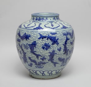 Large Chinese Blue & White Porcelain Jar