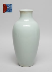 Chinese Bean Green Glazed Porcelain Vase