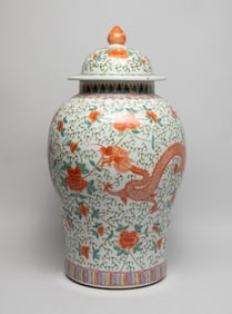 Tall Chinese Famille Rose Porcelain Covered Vase