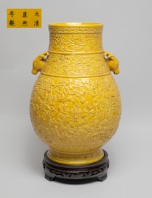 Large Chinese Molded Porcelain Vase