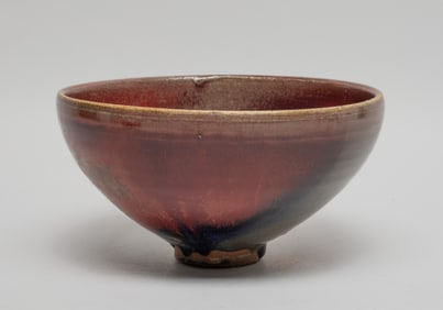 Large Chinese Jun Ware Porcelain Bowl