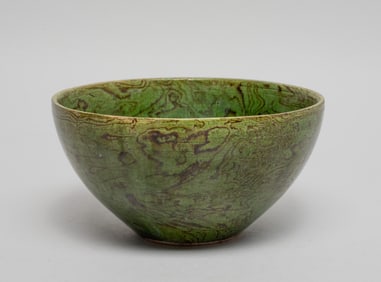 Chinese Flambe Glazed Porcelain Tea Bowl