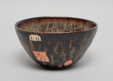 Estate Chinese Jizhou Porcelain Tea Bowl