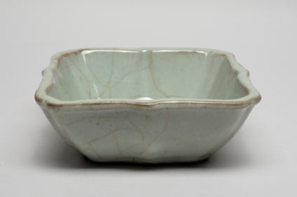 Chinese Guan Ware Porcelain Brush Washer