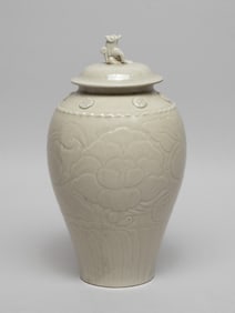 Chinese Shipwreck Ding Type Porcelain Vase