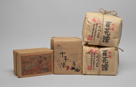 Estate Set Chinese Export Tea Bricks
