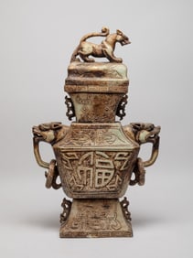 Tall Chinese Export Hard Stone Sculpture